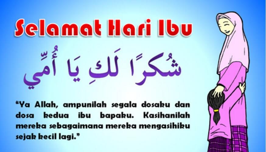 Kado Untuk Hari Ibu yang Istimewa Adalah Doa Kado untuk hari ibu Doa